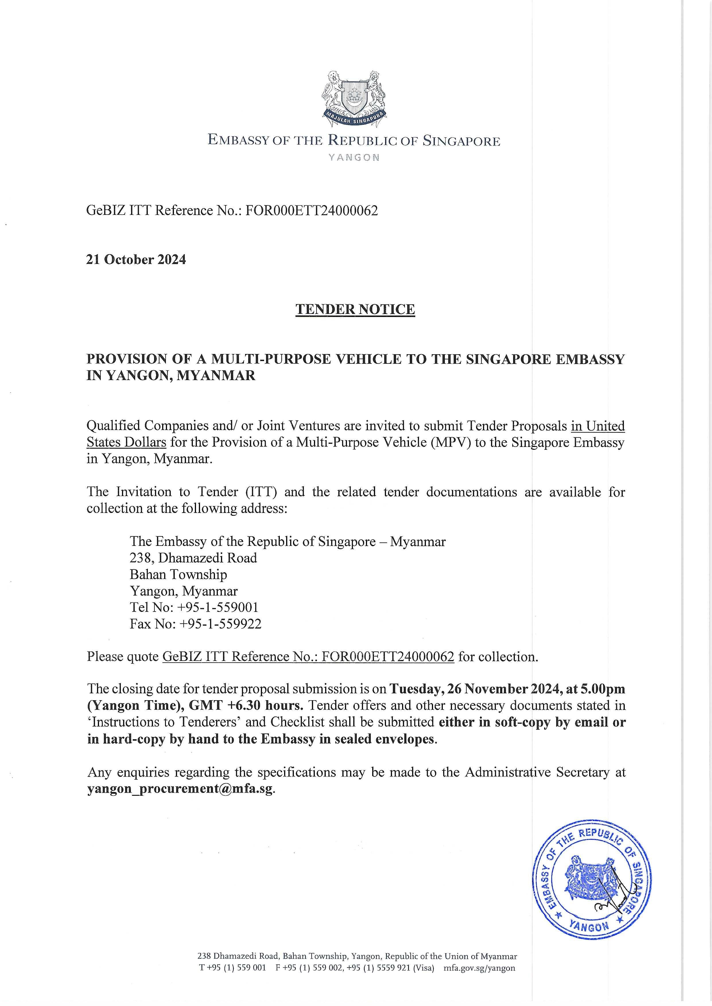 Singapore Embassy tender notice in Yangon for a multi-purpose vehicle. Dated 21 Oct 2024.